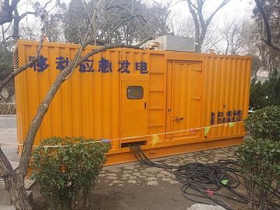 港口镇柴油发电机维修保养工作要做哪些